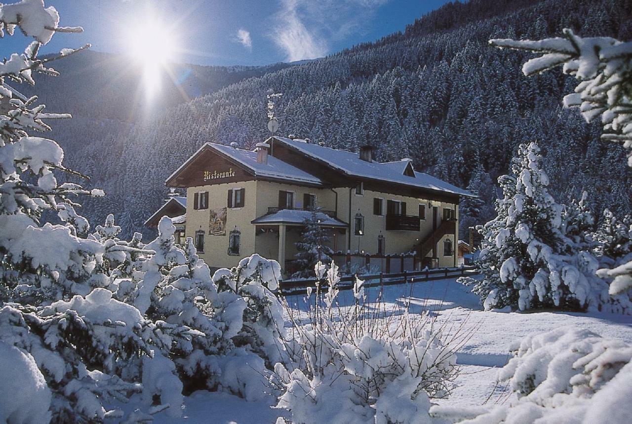 Rosengarden Alpine Residence Pradelle Exteriér fotografie